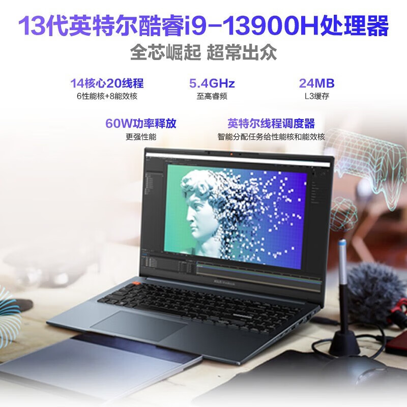 戴尔7000MT和联想（Lenovo）W4900os区别体现在性能还是成本上？可靠性是其中一个显著的区别？