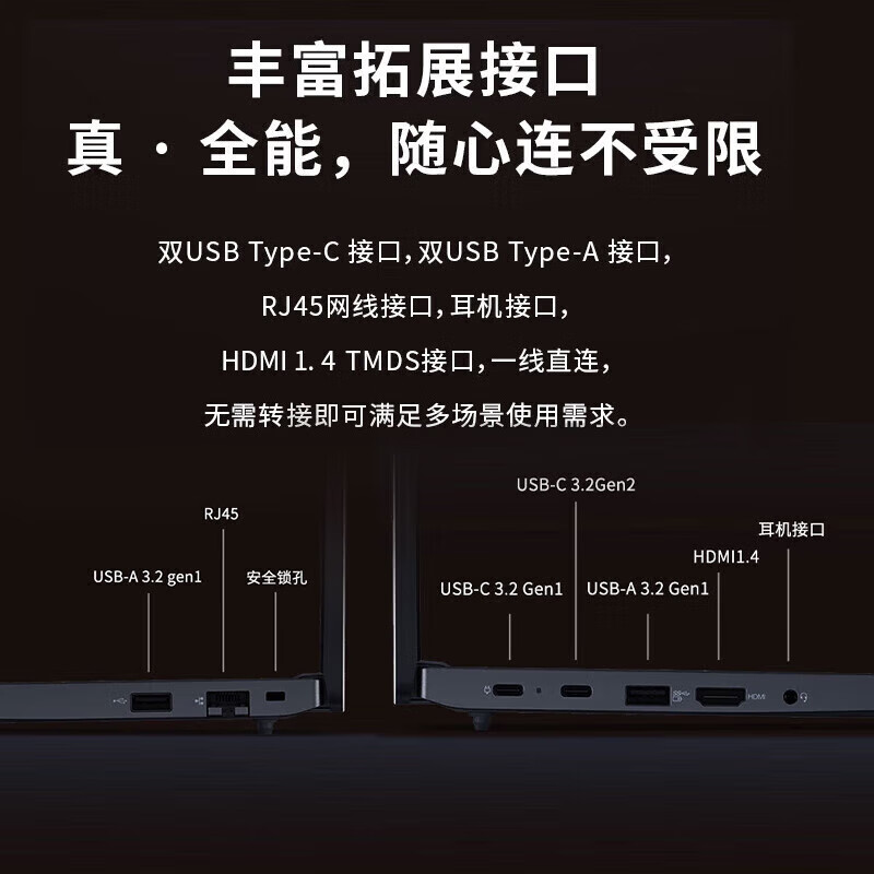惠普（HP）光影精灵9Victus/ 暗影高性能学生3D设计电脑高颜值官方电竞吃鸡设计师手提游戏笔记本电脑 15.6和神舟（HASEE） 神舟战神Z7T-DA5/Z7T-DA7NT15.6英寸RTX3050Ti独显吃鸡游戏本笔记本电脑 Z7T-DA7NT i7/3050Ti/16/1T设计美观度区别在哪些方面？特性差异在哪里？